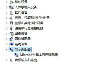 绝地求生闪退是什么原因造成的