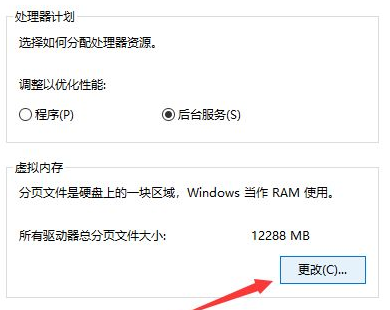 绝地求生闪退是什么原因造成的
