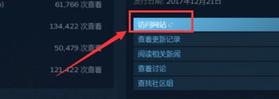绝地求生吃鸡怎么解封申诉