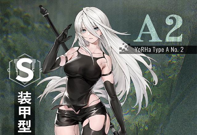 战双帕弥什尼尔a2怎么玩尼尔a2角色玩法解析