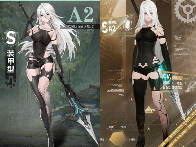 战双帕弥什尼尔a2怎么玩尼尔a2角色玩法解析