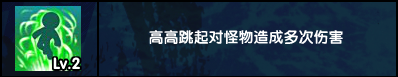 《造梦西游3沙僧加点》造梦西游3沙僧技能如何搭配？