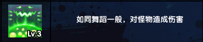 《造梦西游3沙僧加点》造梦西游3沙僧技能如何搭配？