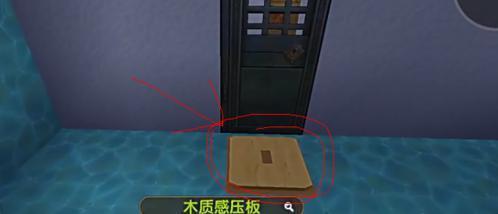 迷你世界不用实名认证破解版