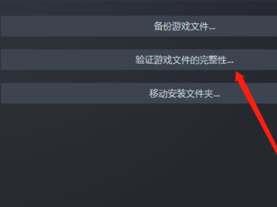 csgo连接不到官方服务器怎么办