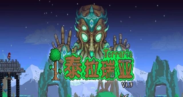 泰拉瑞亚传送枪怎么玩？