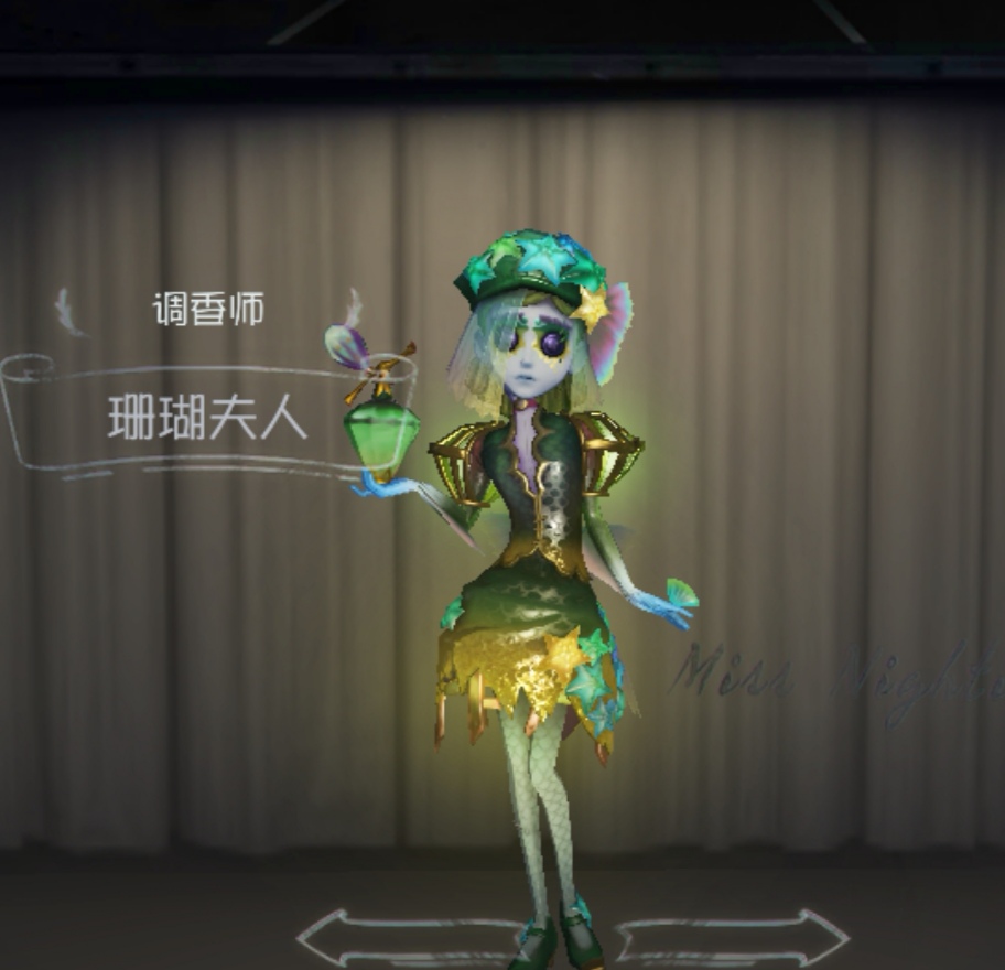 第五人格调香师金皮图片