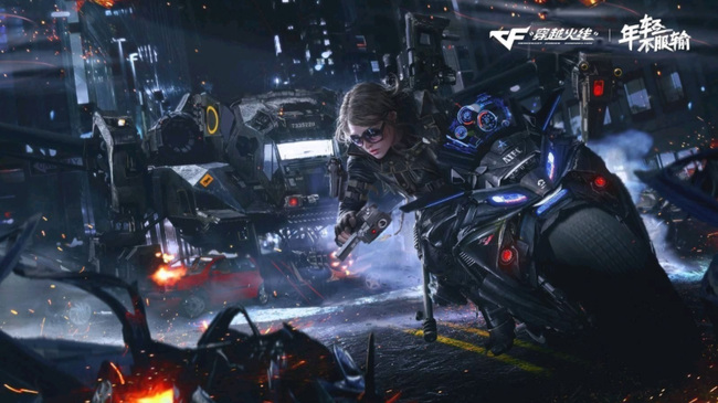 cf端游怎么查看好友排位分?