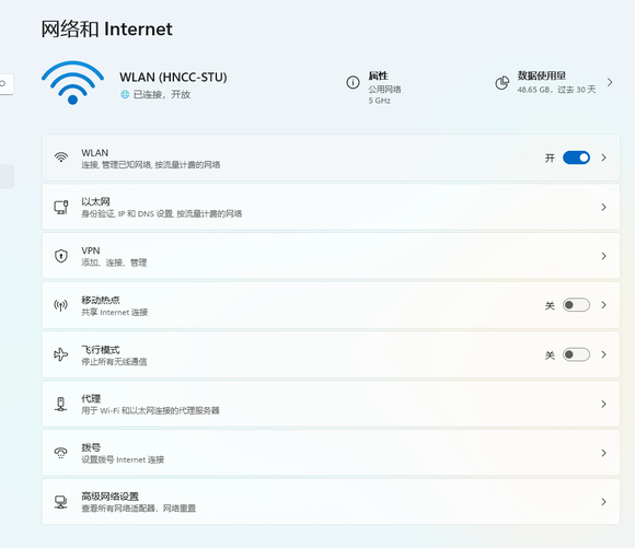 Apex英雄apex打完一直连接至大厅