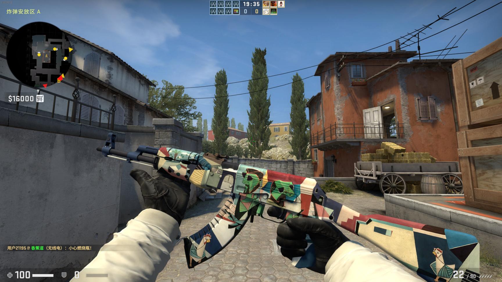 反恐精英:全球攻势csgoak抽象派多少钱