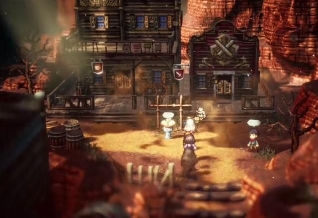 八方旅人武器大师位置攻略