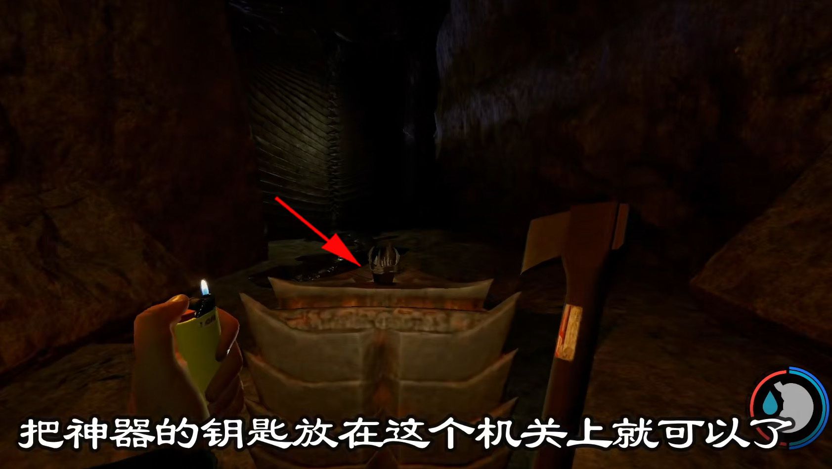 森林拿到黄金门禁卡后出去方法