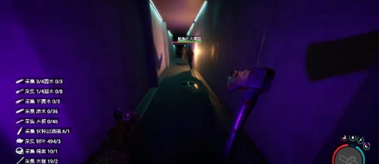 森林之子左轮枪位置攻略