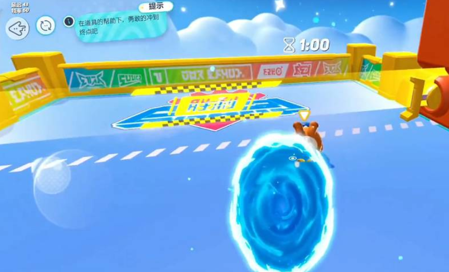 蛋仔派对诡港玩法技巧