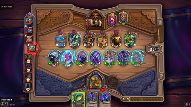 《炉石传说》炉石酒馆亡灵阵容怎么搭配?