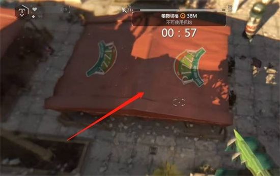 消逝的光芒旧城区钟楼位置介绍