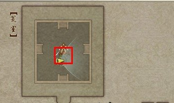 剑侠情缘网络版3剑网三楚州世界boss位置在哪里