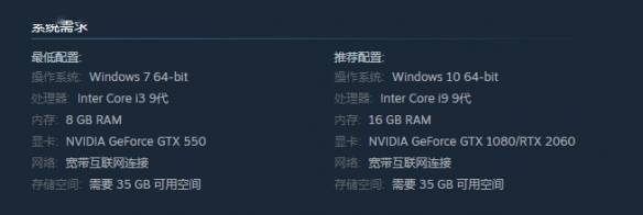 天下3内存不足怎么办
