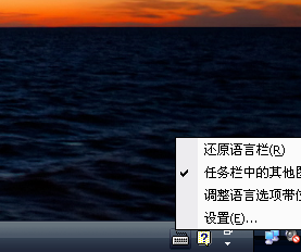 以撒的结合键盘失灵怎么办？