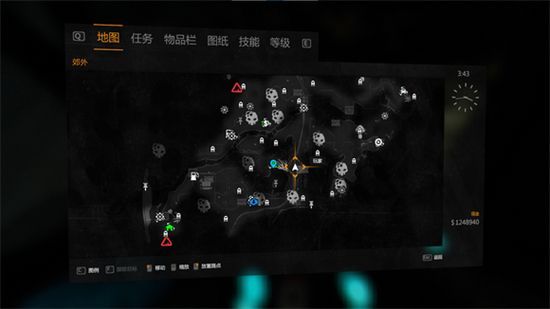 消逝的光芒驾驶技能刷取方法