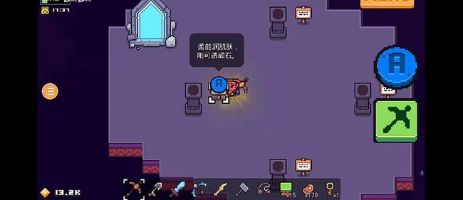 浮岛物语骷髅岛4颜色石柱放什么